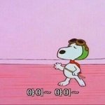 이런 말들은 영어로 어떻게 표현해야해?