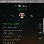 [댓글부탁해] 넌 어딜 가니 <b>한발</b> 또 <b>한발</b>