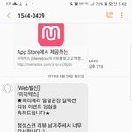 얘들아 후기 잘 쓰는걸 추천해
