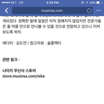 [댓글부탁해] 초6 선행 이정도했는데 조언<b>or</b>질문 받을게요!