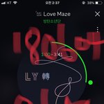 [방탄소년단] 아까 모스부호 때문에 멘붕 왔던 이삐 인별 해석!