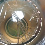 [사진ㅇ] 와 물 얼다만 거 보셈 <b>싱기</b>