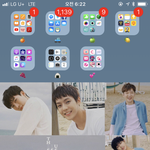 [BTOB] 내 핸드폰이 예뻐진 느낌