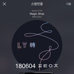 [방탄소년단] 6/7 ARMYMESSAGEDAY