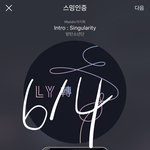[방탄소년단] +) 미친 펰럽 락버전 <b>디지털</b> 싱글 오늘 6시!!!