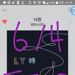 [방탄소년단] <b>Magic</b> shop에서 궁금한게 있는데...