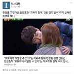 [<b>명랑</b>엽떡] 보자마자 한국어 트인 외국인