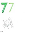 [명랑엽떡] 호신용 아이돌 응<b>원봉</b>
