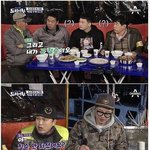 [<b>명랑</b>엽떡] 도시어부 나이 논란