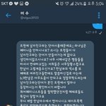 와...나 평소에 친하게 지내던 <b>레즈</b>트친한테 상처받음