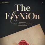 [EXO] 엘리시온 닷 편지 <b>봉투</b> 열려있음ㅠㅠㅠㅠㅠㅠ
