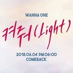 [강다니엘] 혹시 아직 스밍권 안산 녤부리있오?