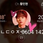 [황민현] 지시장 뉴짤(ㅌㅁㅈㅇ)