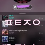 [뉴이스트] ㅅㄷ ) 본격 꼬프티콘 자랑글 히히