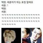 제목 지으려고 <b>덕질</b>하는 팬덤
