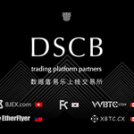 DSCB | 수퍼 런 클럽, DSCB 속도 확장에 참여하는 가장...