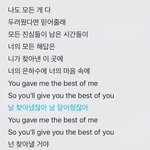 [방탄소년단] 매직샵은 들을수록 더 느끼는게 많아 최고야ㅠㅠ