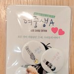 [EXO] 여중생J 뱃지 선착순 내일까지임@@@