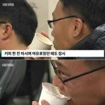 [EXO] 엘리시온 닷 <b>공지</b> 보기 <b>전</b>후래