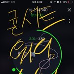 [방탄소년단] 남준이 콘서트 멘트 워<b>딩</b>
