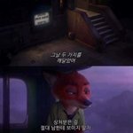 [댓글부탁해] 너네라면 기분나쁠거같아??ㅠㅠㅠ 조언좀