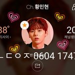 [황민현] 켜줘 뮤비 메이킹필름_황민현<b>gif</b> (ㅌㅁㅈㅇ)