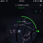 [방탄소년단] 100번째야 <b>희희</b>