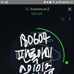 [방탄소년단] 끈 놓지말고 끝까지 <b>파이팅</b>