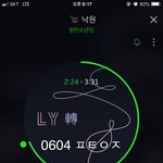 [방탄소년단] ✔<b>개별</b>곡,FLAC ✔