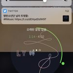 [방탄소년단] 우리 <b>예측</b> 순위권 밖이다ㅠㅠㅠㅠ