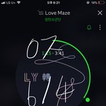 [방탄소년단] 이삐들아