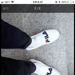 <b>신발</b> <b>추반</b>좀..