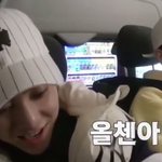 [EXO] 민석이가 종대 새별명 지어줌 ㅋㅋㅋㅋ