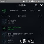 [방탄소년단] 10위 오<b>지네</b>