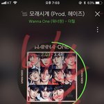 [강다니엘] 잘했다 잘했어ㅠㅠ