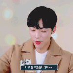 [댓글부탁해] 성적 오를 가능성 있긴 <b>한가</b>