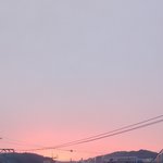 와 노을 <b>개오</b>짐 지금