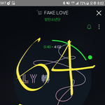 [방탄소년단] <b>한편</b>으로는 쫌 속상해