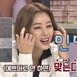 ㅇㅇ