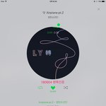 [방탄소년단] 스밍관련해서