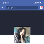 ? 김하나 페북 <b>계정팜</b> ?