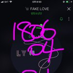 [방탄소년단] 허엌핰ㅇㅇㅎ허엌 1위하면 <b>자체</b>짤파티 가자진짜