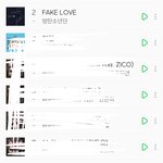 [방탄소년단] <b>이</b>삐들 지금 대중들이 패키<b>럽</b> 듣는다는게