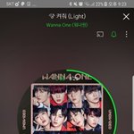 [워너원] 으흐흥~노래 다 <b>느무</b> 져아앙~~~~