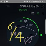 [방탄소년단] 이삐들 <b>대단</b>함!