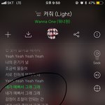 [워너원] <b>저</b> 타<b>팬</b>인데 노래 듣다 궁금한 게 있는데요