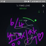 [방탄소년단] 총공 시작!! FAKE <b>LOVE</b> 클릭 클릭