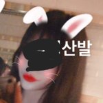 이거 카메라 <b>앱</b> 뭐냐 개이뻐