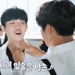 [박우진] 목 뽀뽀 모<b>얌</b> ㅠㅠㅠㅠㅠㅠㅠㅠㅠㅠㅠㅠ