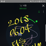 [방탄소년단] 합성짤) 스파이 뷔와 그를 쫓는 특수<b>부대</b> 요원 6명